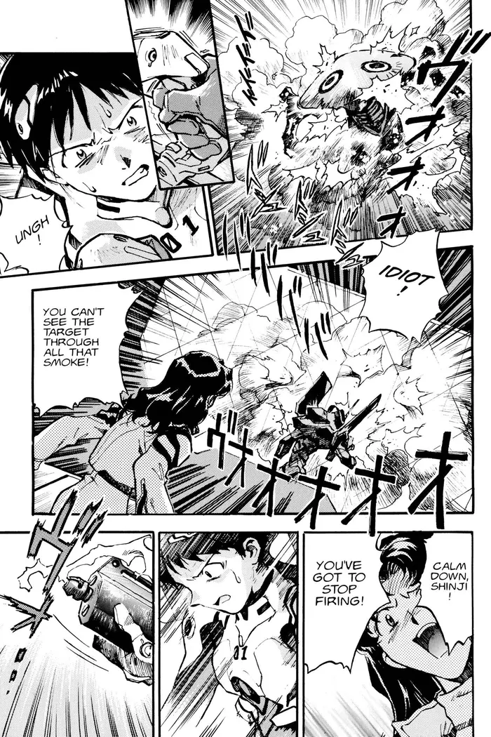 Neon Genesis Evangelion Chapter 9 image 16_optimized
